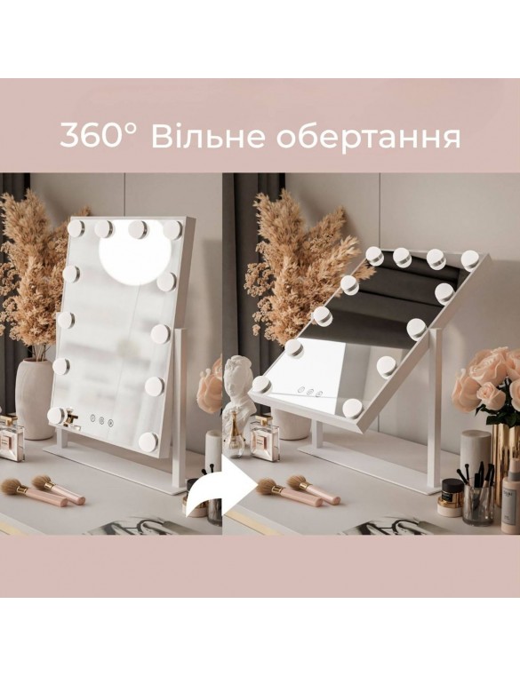 Настільне дзеркало Art in Head Bella 36х47.5 см Білий (IN02060600230)