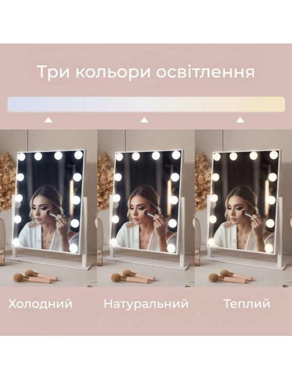 Настільне дзеркало Art in Head Bella 36х47.5 см Білий (IN02060600230)