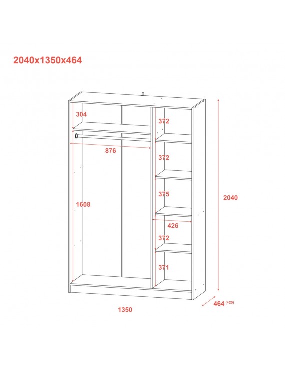 Шафа для одягу Doros Промо Сірий 3 ДСП 135х48х204 (DRS-011626)