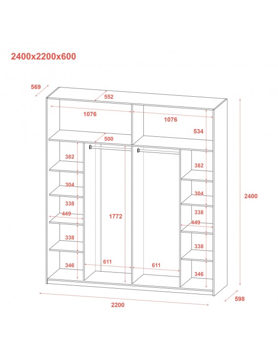 Шафа купе Doros G-Caiser Антрацит/Білий 2 ДСП / 3 частини 220х60х240 (42005416) (DRS-012249)