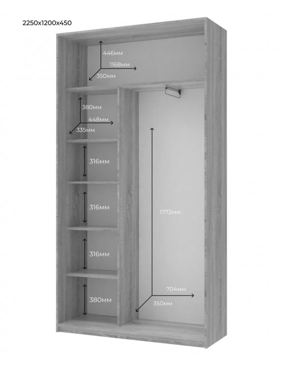 Шафа-купе Doros Сіті Лайт Кашемір 2 дзеркала 120х45х225 (80736344)