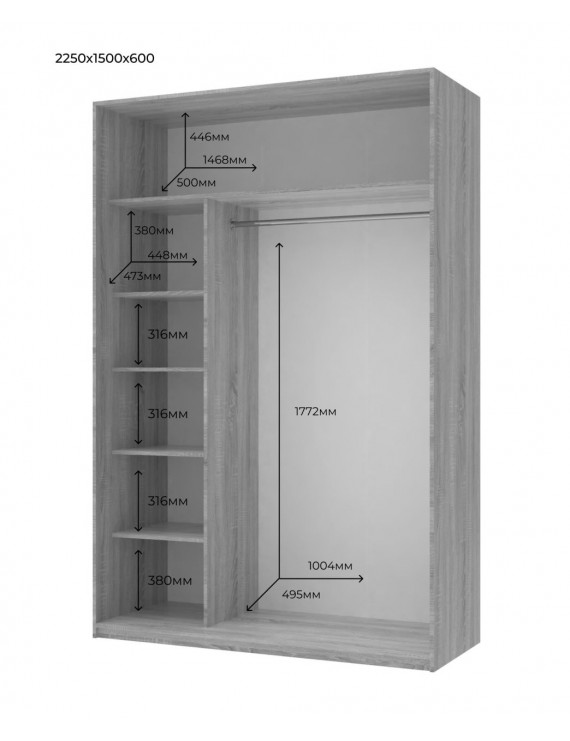Шафа-купе Doros Сіті Лайт Кашемір 2 ДСП 150х60х225 (80736347)