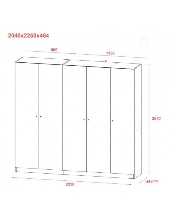 Шафа для одягу Doros Промо Антрацит 2+3 ДСП 225х48х204 (42005335) (DRS-012162)