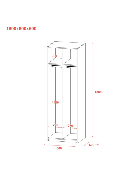 Роздягальня Doros 2-х секційна Графіт 2 ДСП 60х52х180 (DRS-011613)