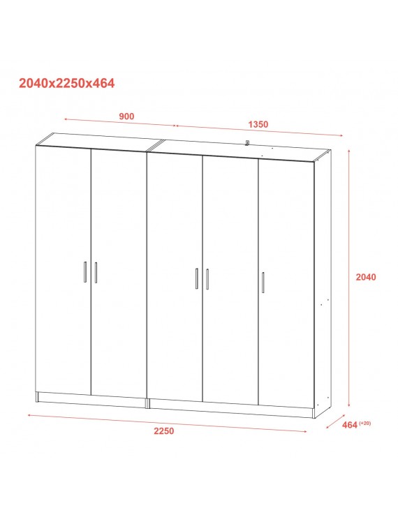 Шафа для одягу Doros Промо Сірий 2+3 ДСП 225х48х204 DRS-011628 (80737767)