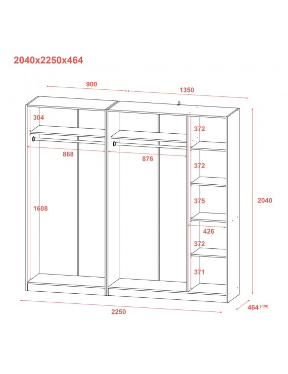 Шафа для одягу Doros Промо Сірий 2+3 ДСП 225х48х204 DRS-011628 (80737767)