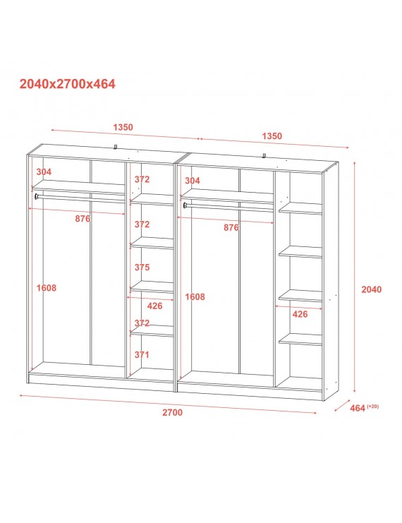 Шафа для одягу Doros Промо Сірий 3+3 ДСП 270х48х204 DRS-011629 (80737768)