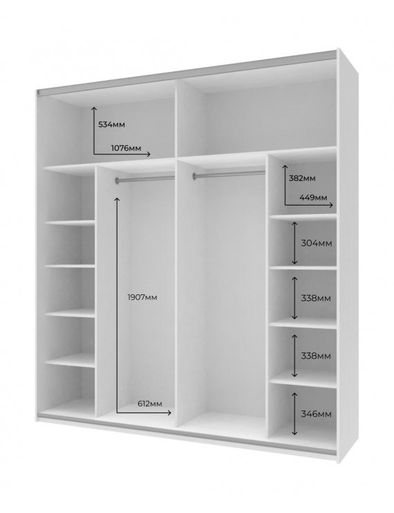 Шафа-купе двохдверна Doros G-Caiser 220х60х240 см Білий/Тахо/Графіт (DRS-011010)