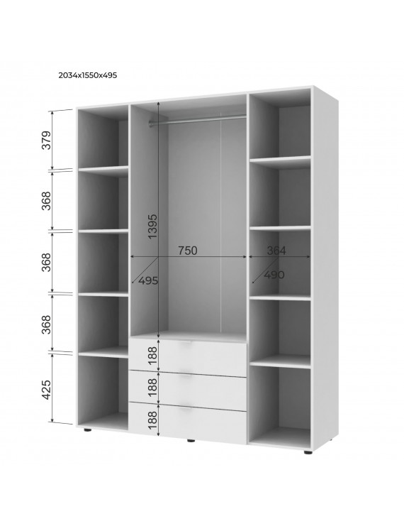 Шафа розпашна для одягу Doros Гелар 155х49,5х203,4 см Графіт (DRS-011109)