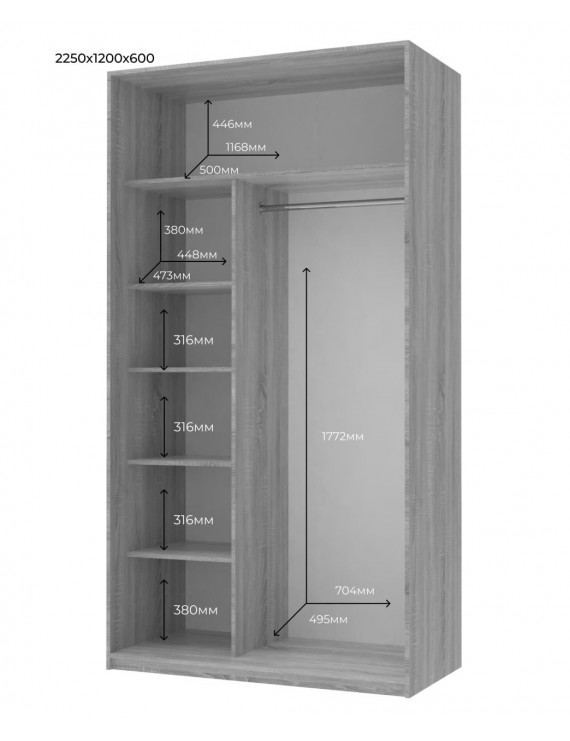 Шафа-купе Doros Сіті Лайт Кашемір 2 ДСП 120х60х225 (80736329)
