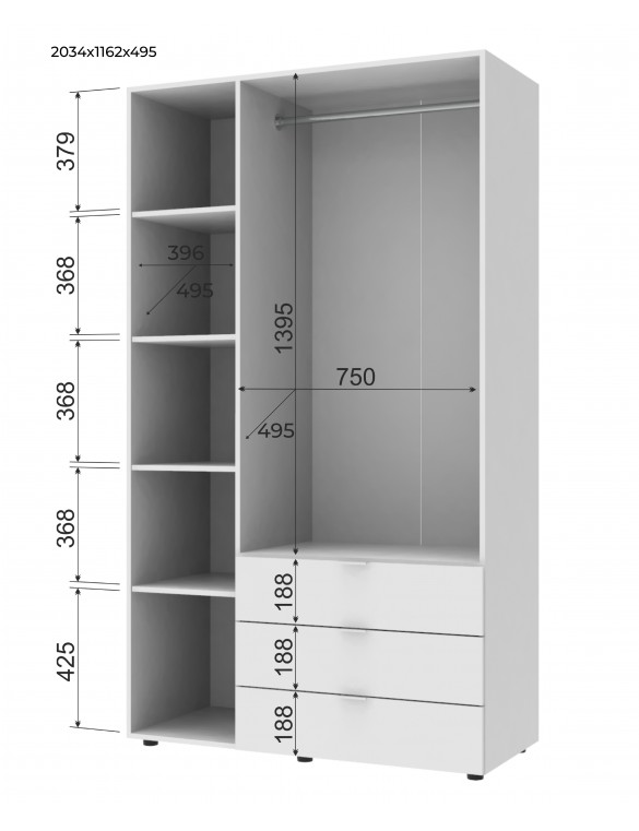 Комплект шаф для одягу Doros Гелар (2 шт.) 232,4х49,5х203,4 см Графіт (DRS-011120)