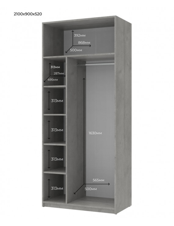 Шафа розпашна для одягу Doros Кен 90х52х210 см Білий/Бетон (DRS-011187)