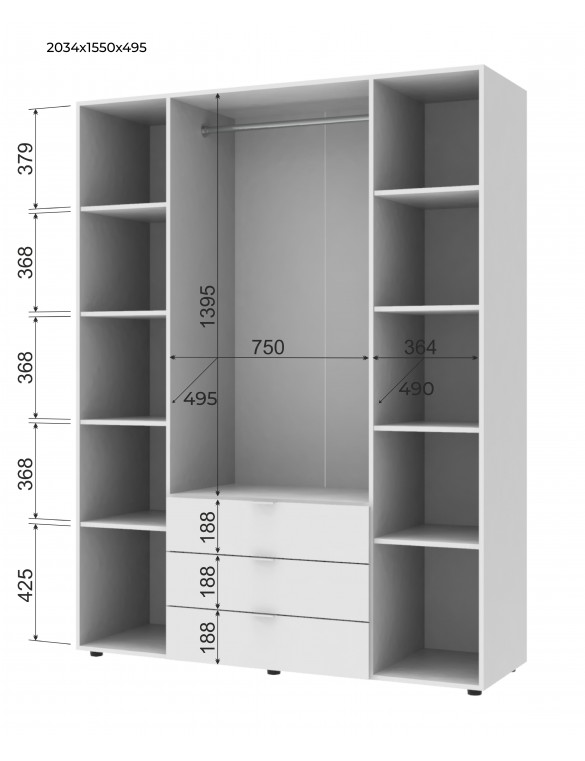 Комплект шаф для одягу Doros Гелар (2 шт.) 271,2х49,5х203,4 см Графіт (DRS-011121)