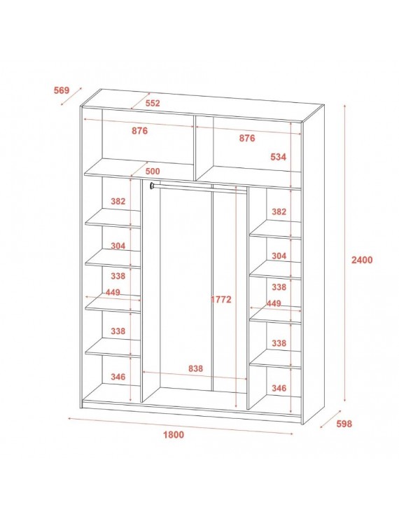 Шафа купе Doros G-Caiser Кашемір 2 ДСП/3 частини 180х60х240 (42005320) (DRS-012235)
