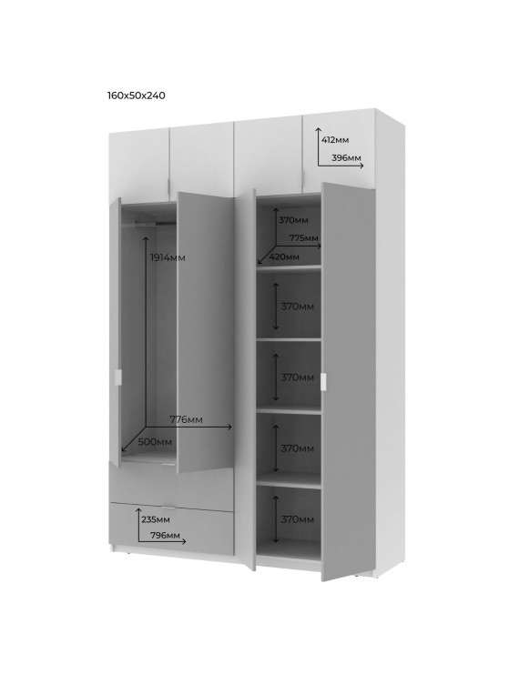 Шафа розпашна с антресолью Doros Лукас 160х50х240 см Білий (DRS-011193)