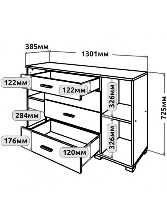 Комод для вітальні Еверест Бриз К-6 (телескопи) 130х38х72.5 Дуб сонома/Білий (DTM-073867)
