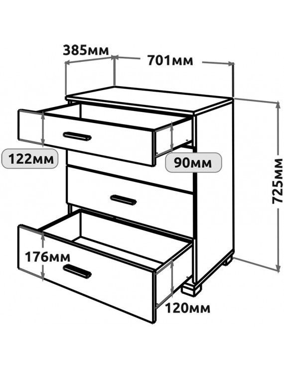 Комод Еверест на 4 ящики Бриз К-5 (телескопи) 70х38х72.5 Дуб сонома/Білий (DTM-073859)