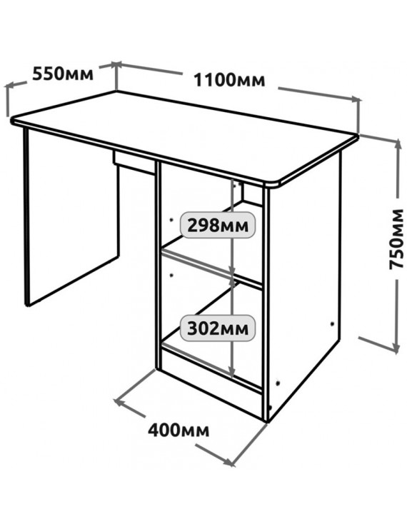 Стіл для учня Еверест Школяр-5 Дуб сонома/Білий (DTM-073872)
