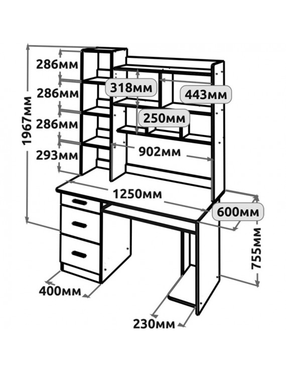 Комп'ютерний стіл з полицями Еверест Школяр-6 Дуб сонома/Білий (DTM-073873)