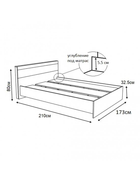 Ліжко двоспальне Еверест Соната-1600 160х200 см дуб крафт білий (DTM-2679)
