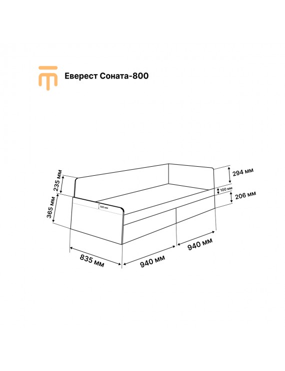 Односпальне ліжко Еверест Соната-800 (без ящиків) 80х190 см дуб сонома (DTM-2111)