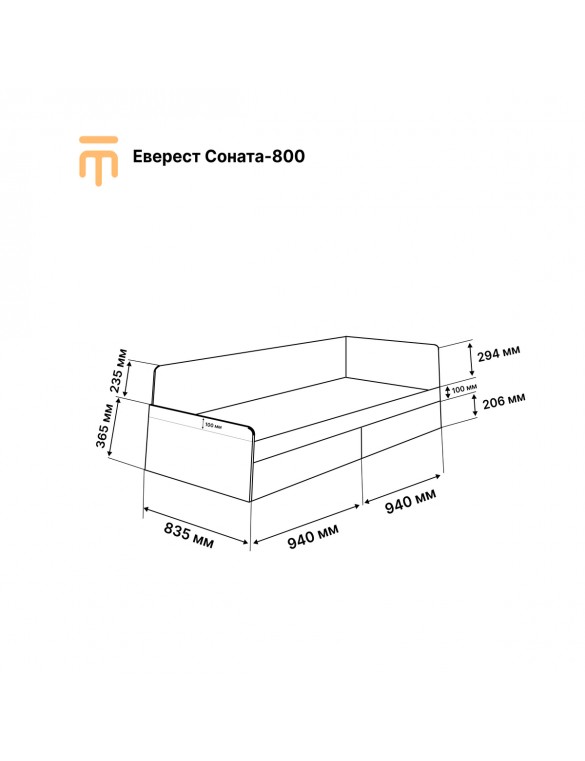 Односпальне ліжко Еверест Соната-800 (без ящиків) 80х190 см німфея альба (DTM-2471)