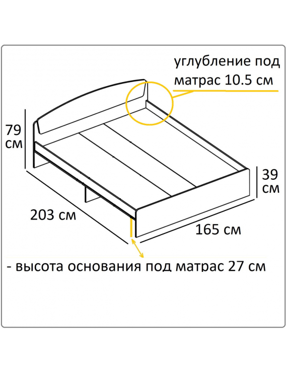 Ліжко двоспальне Еверест Асторія (без ящиків) 160х200 см сонома/трюфель (DTM-2083)