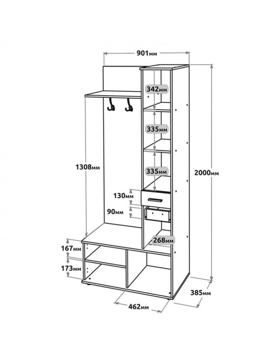 Передпокій Еверест Рів'єра Дуб сонома/Білий (DTM-073853)