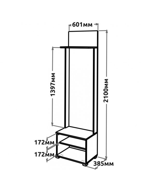 Вішалка підлогова Еверест Бриз 60х210 см Дуб сонома/Білий (DTM-073866)