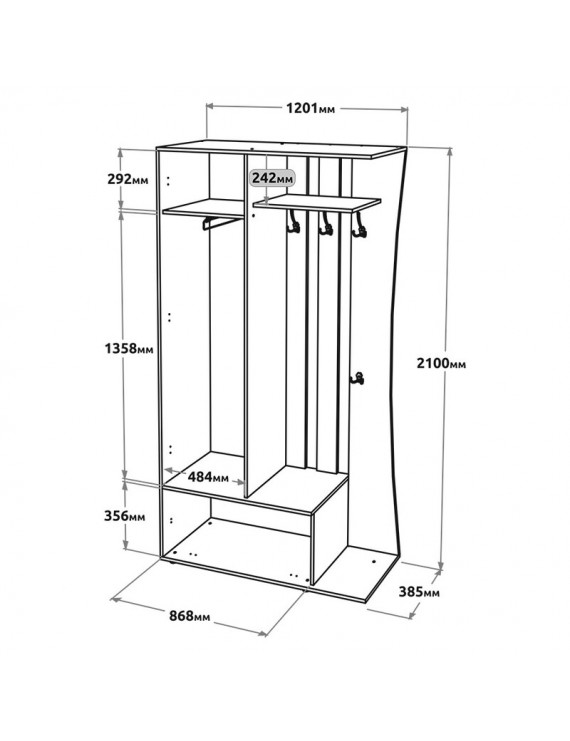 Передпокій із дзеркалом Еверест Авео-2 Дуб сонома/Білий (DTM-073850)