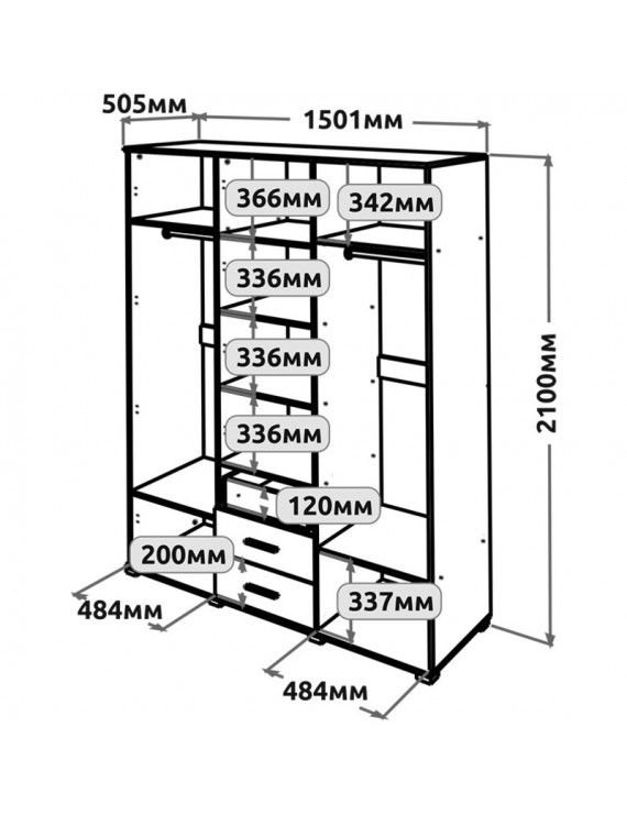 Шафа розпашна велика Еверест Бриз ШП-5 Дуб сонома/Білий (DTM-073864)