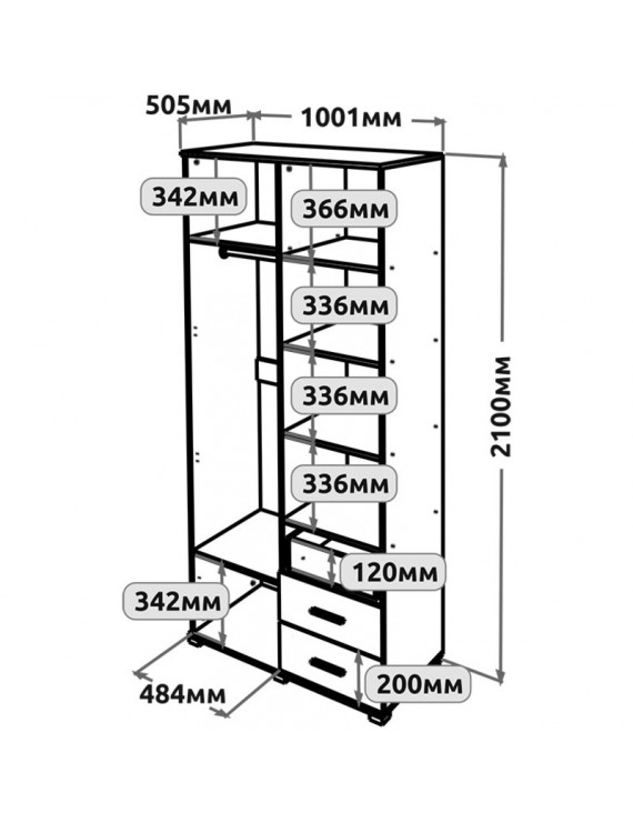 Шафа пряма з ящиками Еверест Бриз ШП-4 Дуб сонома/Білий (DTM-073875)