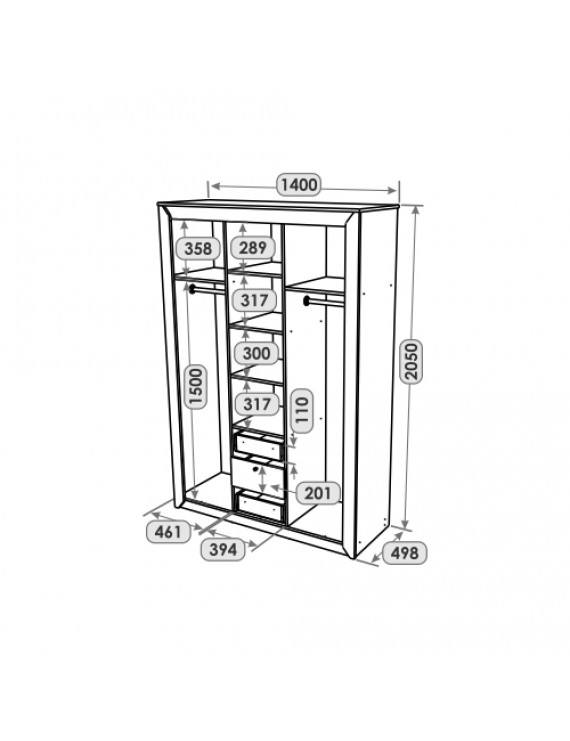 Шафа тридверна Еверест Нордік-1400 Білий + Дуб крафт золотий (DTM-5537)