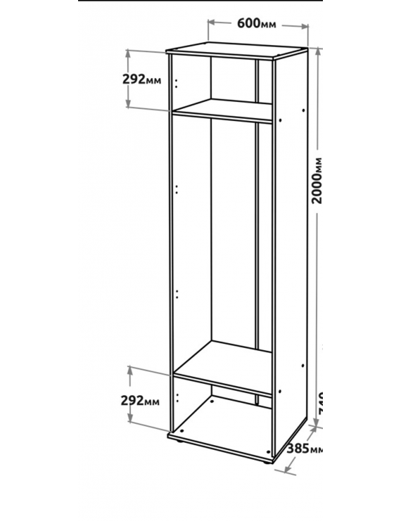 Шафа розпашна Еверест ШП-1 Дуб сонома/Білий (DTM-073857)