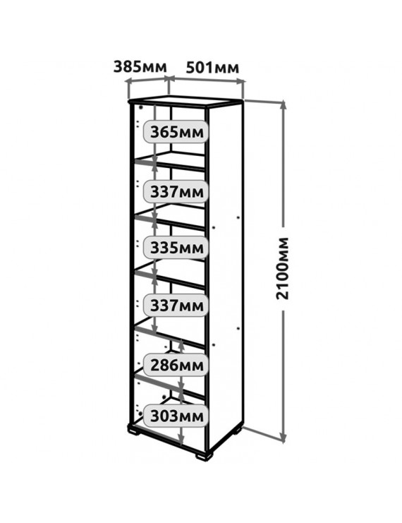 Шафа-пенал закрита Еверест Бриз-15 Дуб сонома/Білий (DTM-073869)