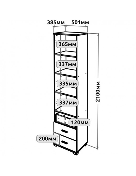 Шафа-пенал закрита з ящиками Еверест Бриз-17 Дуб сонома/Білий (DTM-073870)