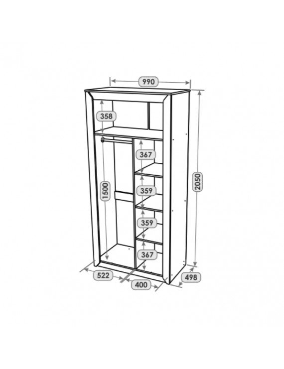 Шафа дводверна Еверест Нордік-990 Білий + Дуб крафт золотий (DTM-5535)