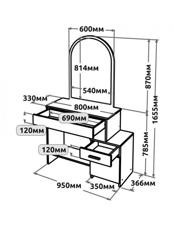 Туалетний столік Еверест Трюмо-1 Дуб сонома/Білий (DTM-073861)