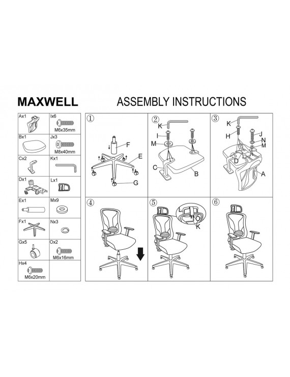Крісло поворотне MAXWELL чорне/чорний каркас