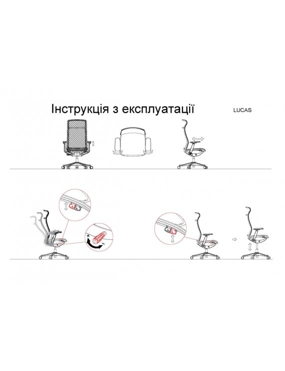Крісло поворотне LUCAS сіра сітка/сірий каркас