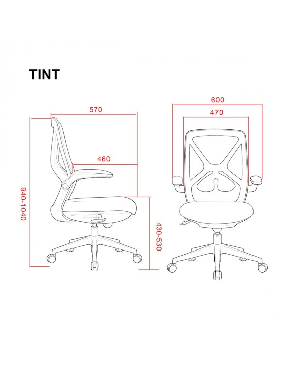 Крісло поворотне TINT чорне