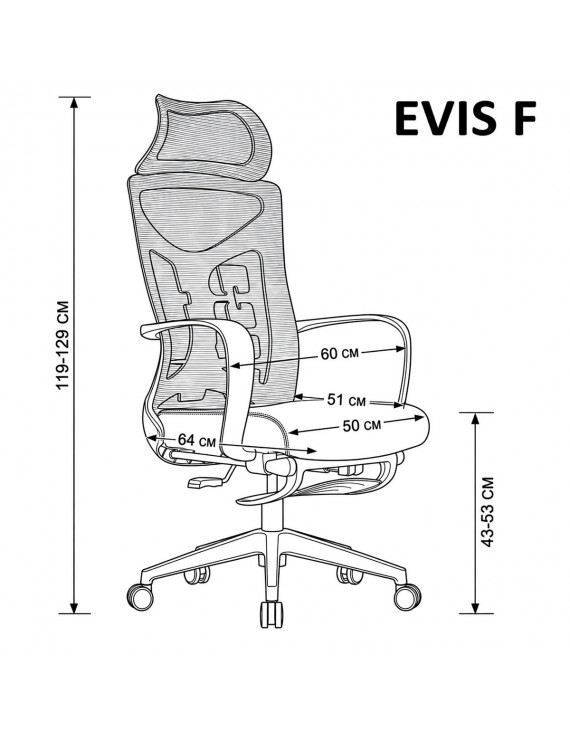 Крісло поворотне EVIS F чорна тканина/чорний каркас з підставкою для ніг