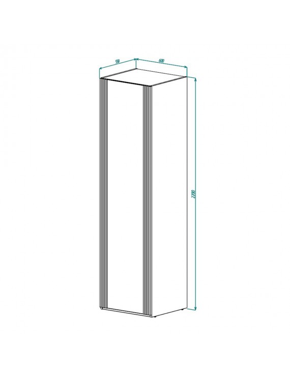 Пенал з дзеркалом MELODY C 2200