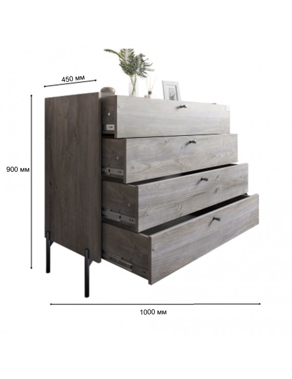 Комод із 4 шухлядами LION Wood із чорними ніжками 100х90х45 см Німфея Альба (білий) (LION-042983) ТОП