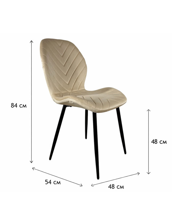 Стілець PM-006 Perfect Home Бежевий (PFH-092076)