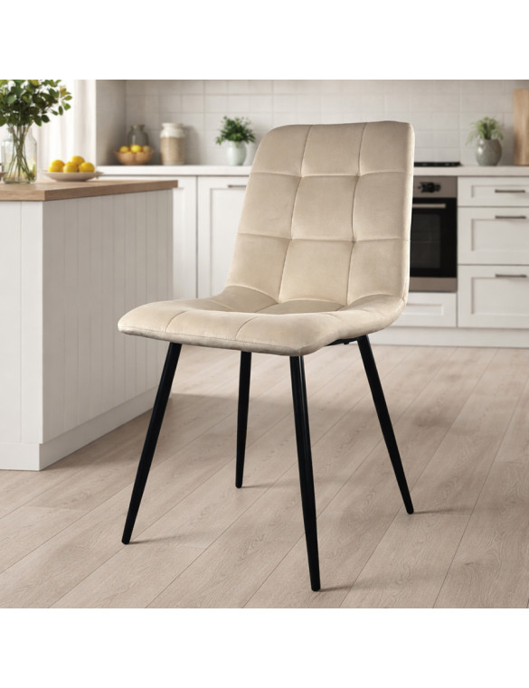 Стілець PM-003 Perfect Home Бежевий (PFH-092067)