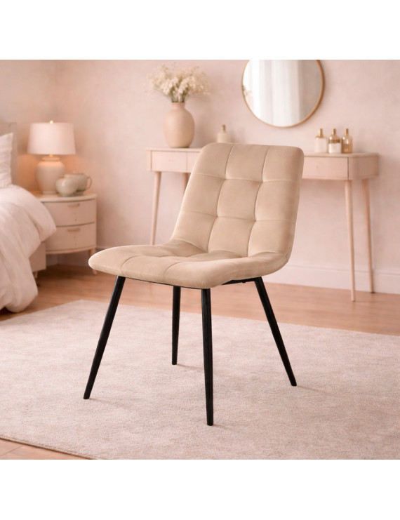 Стілець PM-003 Perfect Home Бежевий (PFH-092067)