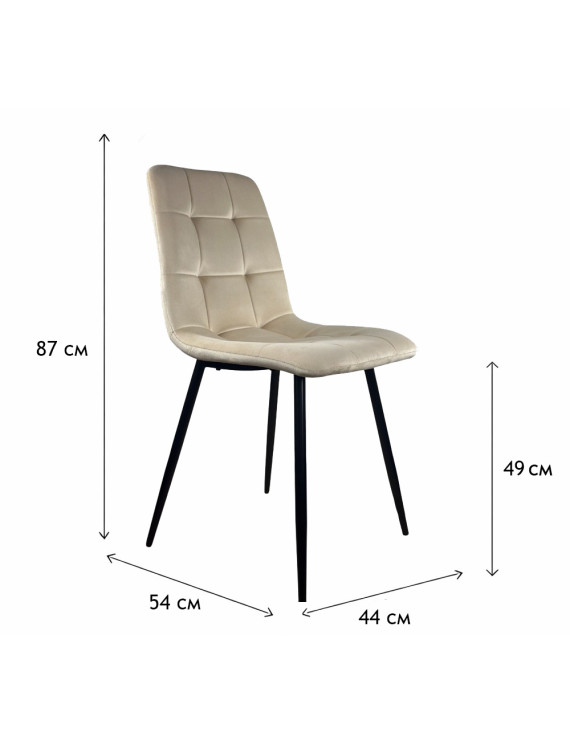 Стілець PM-003 Perfect Home Бежевий (PFH-092067)