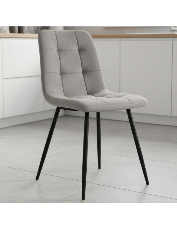 Стілець PM-003 Perfect Home Сірий (PFH-092068)