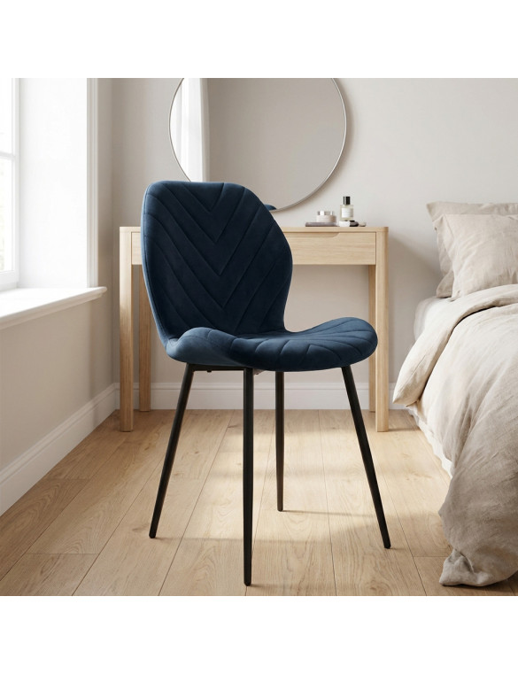 Стілець PM-006 Perfect Home Чорний (PFH-092078)